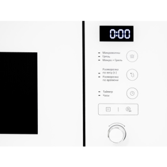 Встраиваемая микроволновая печь Exiteq EXM-108white