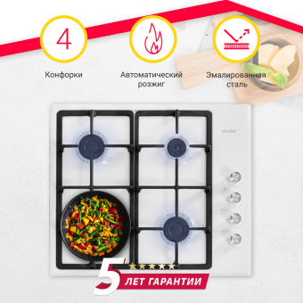 Варочная панель Simfer H60Q40W572