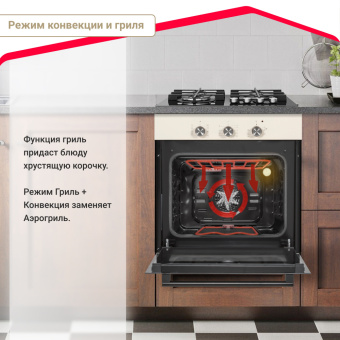 Духовой шкаф Simfer B6ER19071