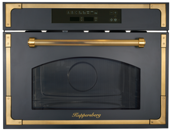 Встраиваемая микроволновая печь Kuppersberg RMW 969 ANT
