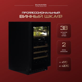 Dunavox DAUF-38.100DB.TO