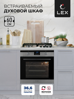 Духовой шкаф LEX EDP 092 IX
