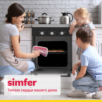 Духовой шкаф Simfer B4EB16016