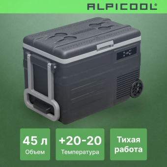 Alpicool U45 (12/24)