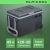 Alpicool U45 (12/24)
