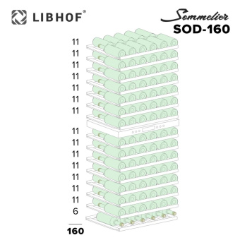 Винный шкаф Libhof Sommelier SOD-160 Silver