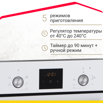 Духовой шкаф Simfer B4EW56016