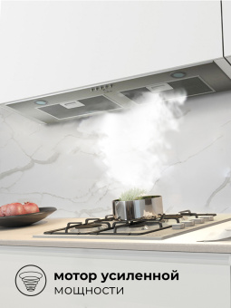 Встраиваемая кухонная вытяжка Lex GS BLOC P 900 Inox