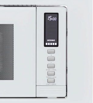 Встраиваемая микроволновая печь Krona RAUM 60 WH DOTS