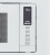 Встраиваемая микроволновая печь Krona RAUM 60 WH DOTS