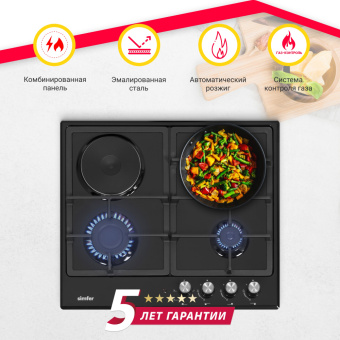 Варочная панель Simfer H60V31B516