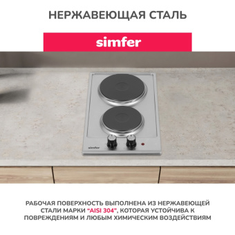 Варочная панель Simfer H30E02M011