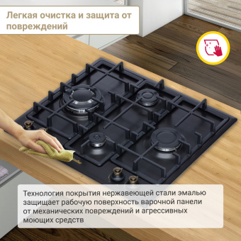 Варочная панель Simfer H60V41L597
