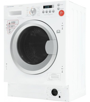 Встраиваемая стиральная машина Schaub Lorenz SLW BW8543 I