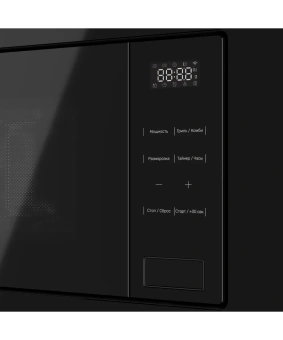 Встраиваемая микроволновая печь Kuppersberg HMW 626 B