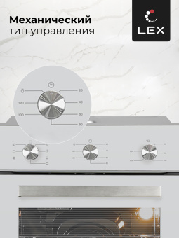 Духовой шкаф LEX EDM 073 WH