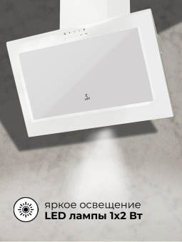 Вытяжка Lex Mio G 500 White