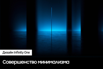 Телевизор Samsung QE75QN800CUXRU