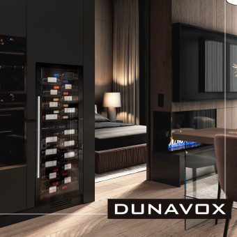 Встраиваемый винный шкаф Dunavox DX-104.375DB