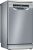 Посудомоечная машина Bosch SPS4HMI61E