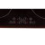 Варочная панель Exiteq EXH-315IB