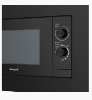 Встраиваемая микроволновая печь Weissgauff HMT-2016 Grill