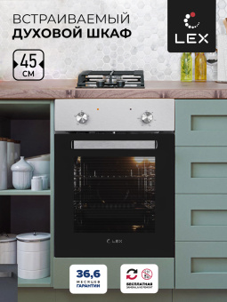 Духовой шкаф LEX EDM 4540 IX