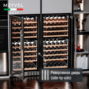 Meyvel MV99PRO-KST2