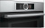 Духовой шкаф Bosch CMG656BS1
