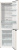 Холодильник Gorenje NRK6202AC4