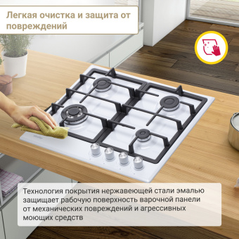 Варочная панель Simfer H60V41W516