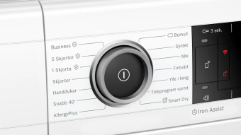 Сушильная машина Bosch WTX8HKB9SN