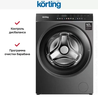 Стиральная машина Korting KWM 60DS1499 An