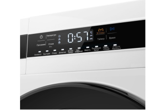 Стиральная машина Maunfeld MFWM148WH01