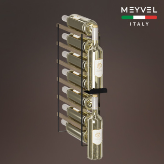 Meyvel MV9-KBT1