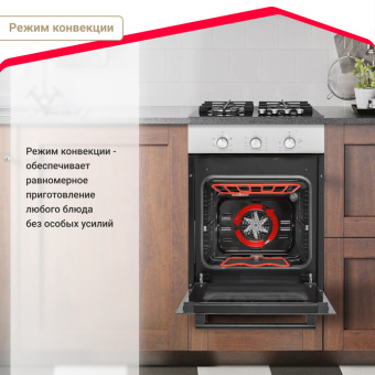 Духовой шкаф Simfer B4EM16016