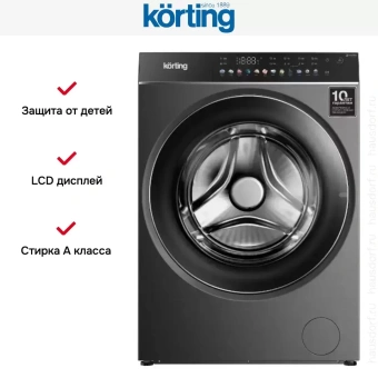 Стиральная машина Korting KWM 60DS1499 An