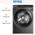 Стиральная машина Korting KWM 60DS1499 An
