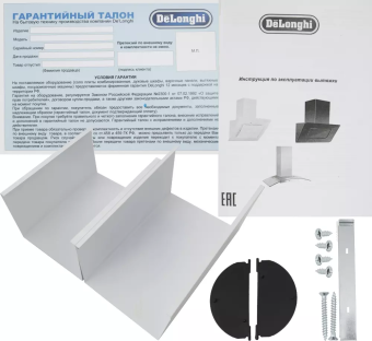 Вытяжка DeLonghi KT-T63 WH