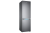 Холодильник Samsung RB41R7747S9