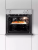 Духовой шкаф Delonghi SLMB 9 RUS