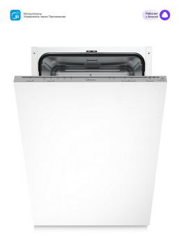 Встраиваемая посудомоечная машина Midea MID45S100i