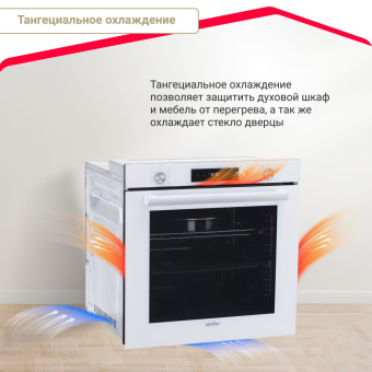 Духовой шкаф Simfer B6EC68122