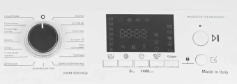 Стиральная машина Korting KWM42ID1460