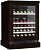 Винный шкаф Dometic C50G Wooden Wenge
