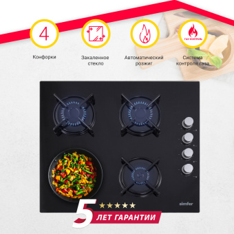 Варочная панель Simfer H60K40S000TB