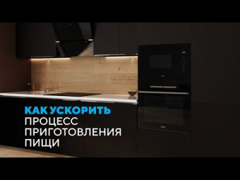 Варочная панель Korting HI 64044 B