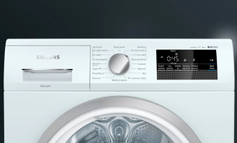Сушильная машина Siemens WT 45HV0EPL