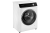 Стиральная машина Kuppersberg WM 580 W