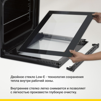 Духовой шкаф Simfer B4EM16016